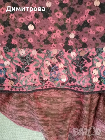 Красива етно пола , снимка 3 - Поли - 53038093