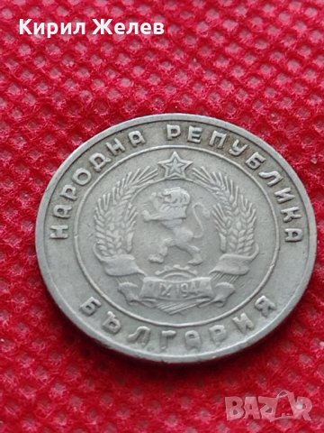 Монета 10 стотинки 1951г. От соца перфектно състояние за колекция - 24867, снимка 6 - Нумизматика и бонистика - 35217622