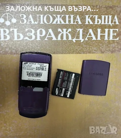 SAMSUNG U600, снимка 4 - Samsung - 47705608