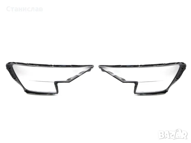 Стъкла (капаци) за фарове на Audi Q8 4M, снимка 2 - Части - 50159371