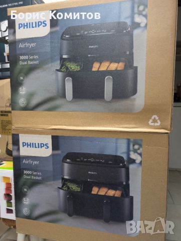 Двоен фритюрник без масло Philips Airfryer Series 3000 NA351/00