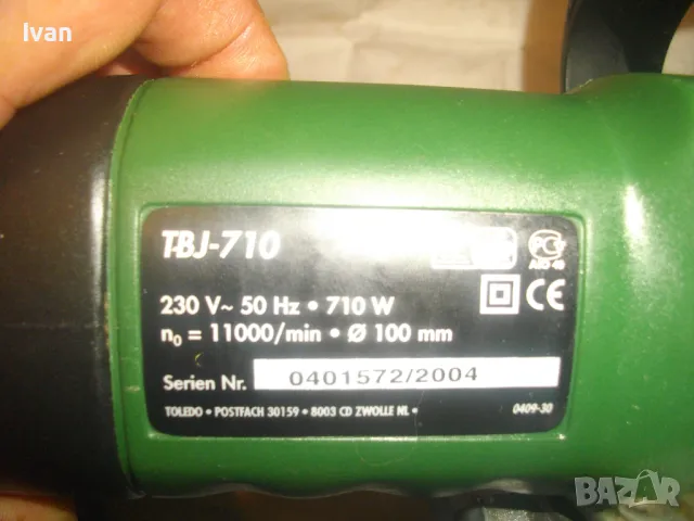 НОВА НИДЕРЛАНДСКА БИСКВИТ МАШИНА БИСКВИТ ФРЕЗА СГЛОБКИ МЕБЕЛИ TOLEDO 710W ХОЛАНДСКА ОРИГИНАЛНА 2004г, снимка 16 - Други инструменти - 47977769