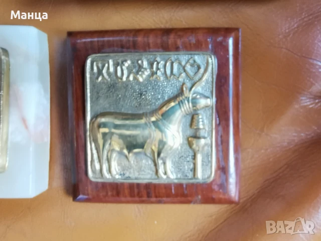 Месингови печати от Пакистан, снимка 6 - Други ценни предмети - 51426173