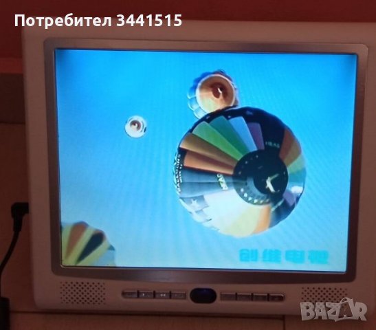 Портативен DVD плеър 10.4” , снимка 5 - Плейъри, домашно кино, прожектори - 37410582