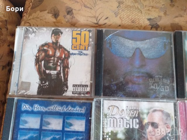 Аудио CD- Музика , снимка 2 - CD дискове - 27943313