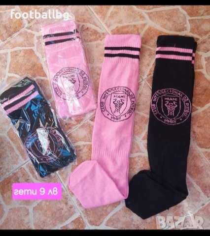 MESSI 🩷⚽️ детско юношески футболни екипи НОВО сезон 2025-26 година , снимка 4 - Футбол - 41635072