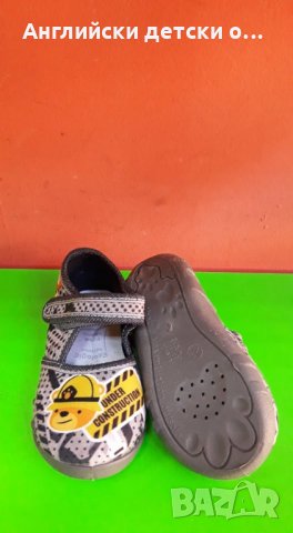 Английски детски кецки-REN BUT , снимка 4 - Детски гуменки - 28957093