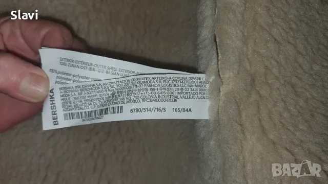 Дамско зимно палто BERSHKA, снимка 4 - Палта, манта - 48960393