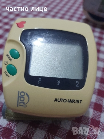 Три апарата за кръвно налягане, снимка 4 - Други стоки за дома - 52251395