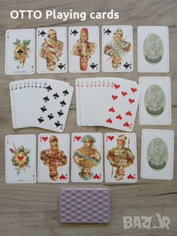 Стари карти за игра