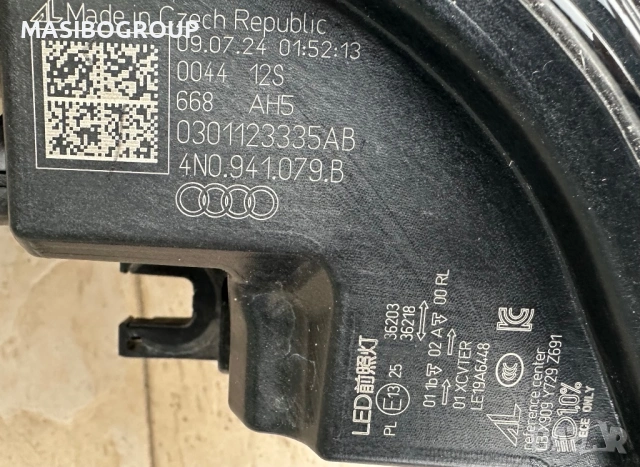 Фарове Matrix фар за Ауди А8 фейс Audi A8 4N/D5 facelift , снимка 16 - Части - 51293742