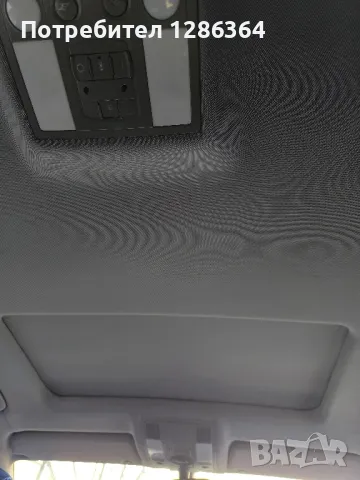 Audi A8 D3 3.0TDI 233к.с. НА ЧАСТИ , снимка 9 - Автомобили и джипове - 48498211