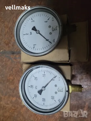 нови манометри 