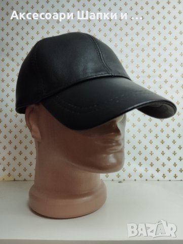 Мъжка кожена шапка с козирка Авангард- дшб 71, снимка 3 - Шапки - 43309461