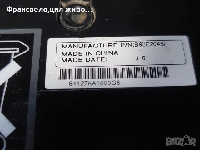 Не светеща батерия за електрически велосипед колело specialized , снимка 6 - Части за велосипеди - 49760543