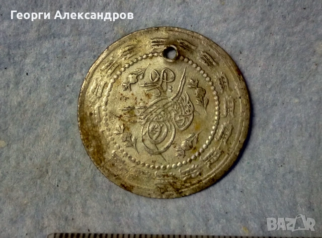3 КУРУША Османска Империя Султан Махмуд II 1223г. по Хиджра / 1808г. от Христа СРЕБРО 435, снимка 7 - Антикварни и старинни предмети - 53092693