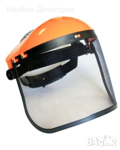 Защитна маска, шлем за тример за трева