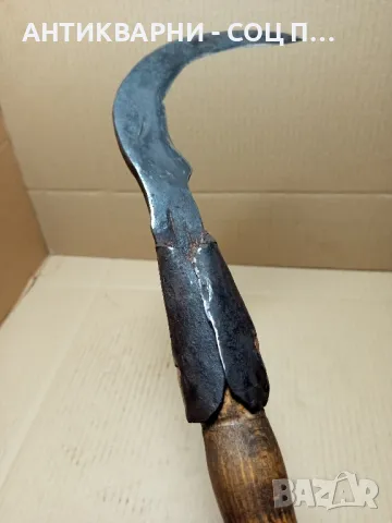 Соц Стар Ръчно Кован Косер., снимка 9 - Антикварни и старинни предмети - 49924494