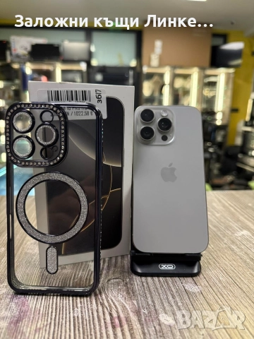 Iphone 16 PRO 1TB 90%