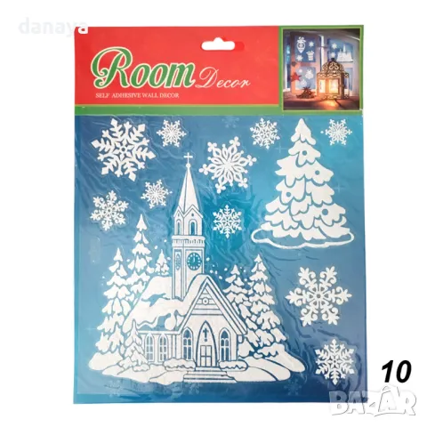 4223 Коледни стикери за прозорец, различни модели, снимка 4 - Декорация за дома - 42713037