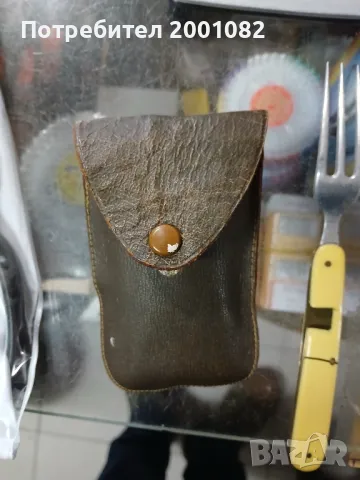 Немски туристически комплект, снимка 5 - Колекции - 48439495