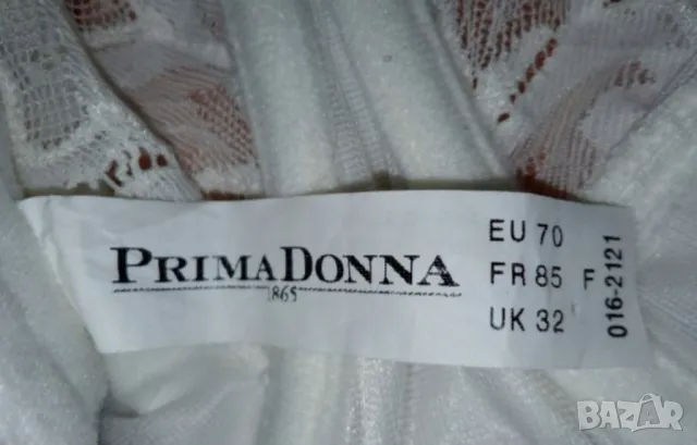 Prima Donna 70 F- Луксозен френски сутиен с меки чашки с банел рядък размер , снимка 8 - Бельо - 47586247