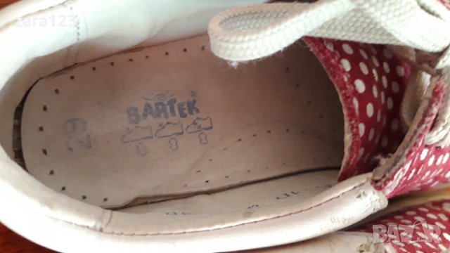 Кожени обувки Bartek, 29ти номер, снимка 5 - Детски обувки - 33538387
