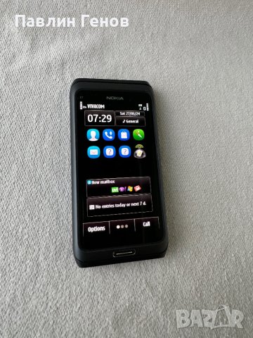 Nokia E7 Communicator , Life timer 16ч., снимка 13 - Nokia - 44080887