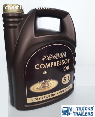 МАСЛО ЗА ВИНТОВ КОМПРЕСОР 5 ЛИТРА, снимка 2 - Части - 40503303