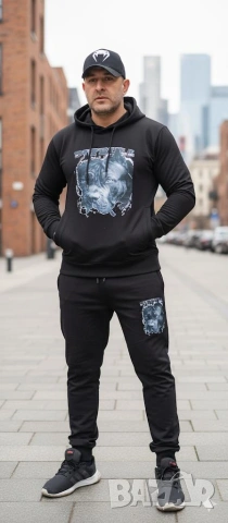 спортен комплект Питбул 