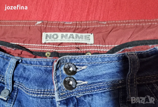 Мъжки летни къси панталони 32 номер, снимка 13 - Къси панталони - 51044998