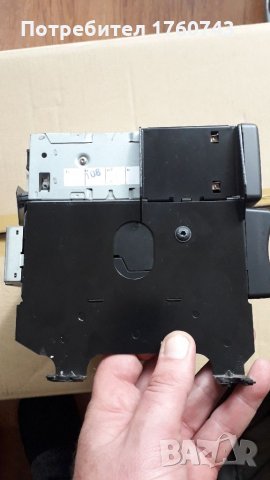 DVD  НАВИГАЦИОННА  СИСТЕМА  ЧЕЙНДЖЪР  ПЕЖО 607, снимка 6 - Аксесоари и консумативи - 34952857