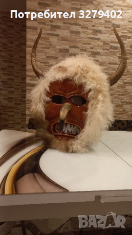 Кукерска маска 50×60, снимка 2 - Колекции - 44846254