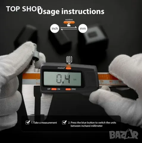 Метален микрометър шублер от неръждаема стомана IP54 Водоустойчив LCD дисплей 150 мм 6 инча, снимка 4 - Шублери - 48934791