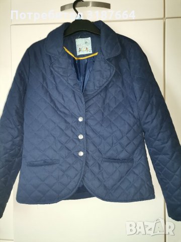 Дамски якета 