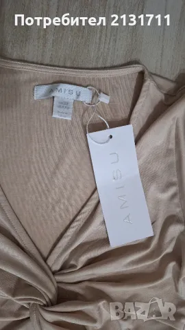 Къса рокля Amisu , снимка 10 - Рокли - 49437733