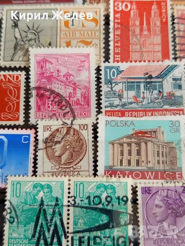 Пощенски марки от цял свят СУРИНАМ, АМЕРИКА, СССР за КОЛЕКЦИОНЕРИ 47867, снимка 9 - Филателия - 47772747