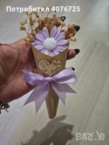 Подаръче за 8март , снимка 3 - Други - 53388622