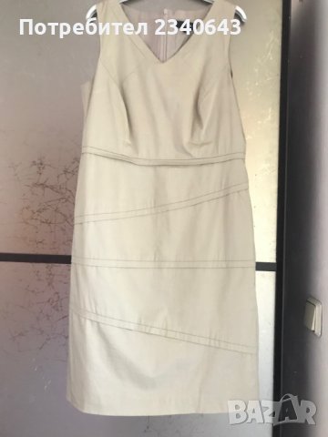 Продавам елегантна рокля от  памук 