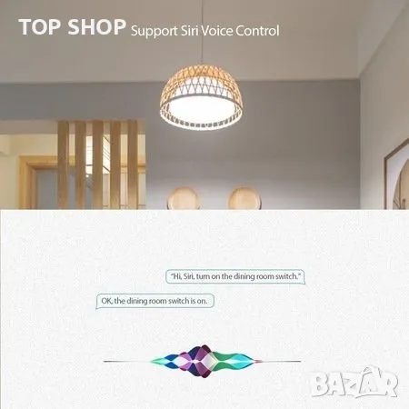 Smart Ключ за лампа Koogeek KH02CN, С два превключвателя, Wifi, Apple Homekit, снимка 8 - Друга електроника - 48732218