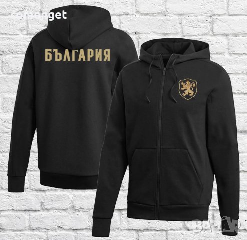 Суичър с цип / ZIP Hoodie BULGARIA / БЪЛГАРИЯ. Или с ТВОЯ идея!, снимка 3 - Спортни дрехи, екипи - 30163308