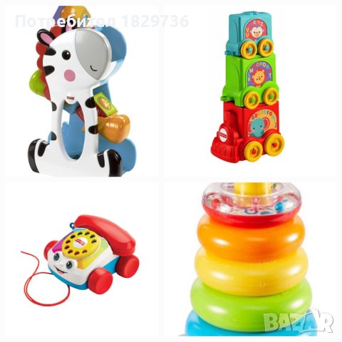Сет играчки Fisher Price , снимка 1 - Образователни игри - 40697850