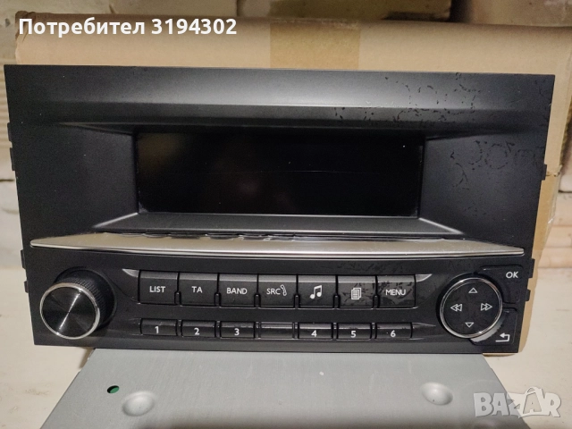 Навигация и плеар Пежо 308, снимка 4 - Части - 51783072