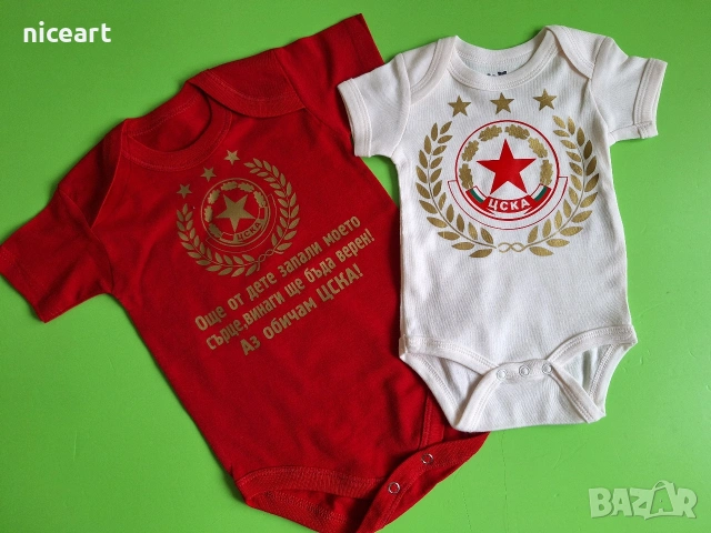 Бебешко боди на ЦСКА, снимка 3 - Бодита за бебе - 53446284