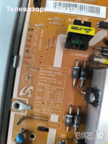 Le40a656a1f BN41-00974B bn44-00197a, снимка 6 - Части и Платки - 47838942