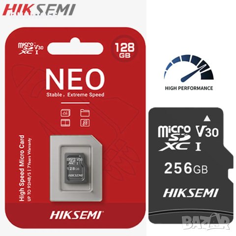 КАРТА ПАМЕТ 32GB HIKSEMI, снимка 1 - Други - 43694366