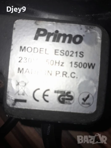 разпродажба  на кухненски  ел. уреди, снимка 10 - Други - 50796345