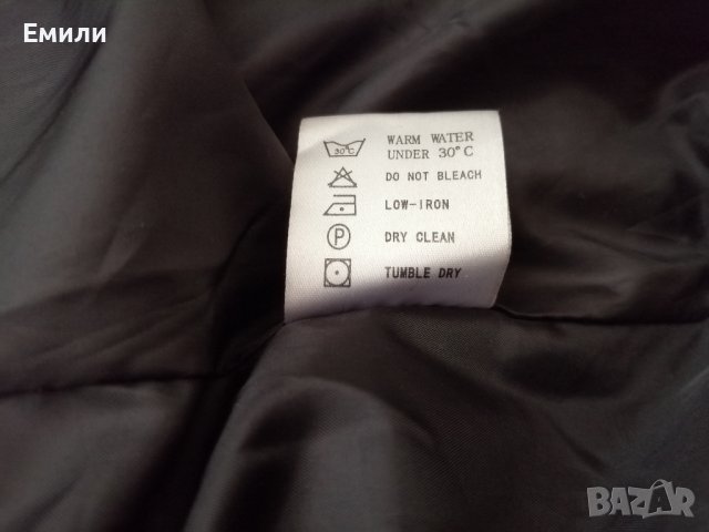 Дамско зимно шушляково яке с качулка в черен цвят р-р S - подарък при поръчка над 8 лв, снимка 8 - Якета - 44001539