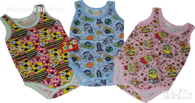 Бебешко боди без ръкав, снимка 1