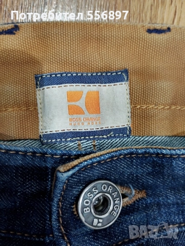 Дънки HUGO BOSS slim fit